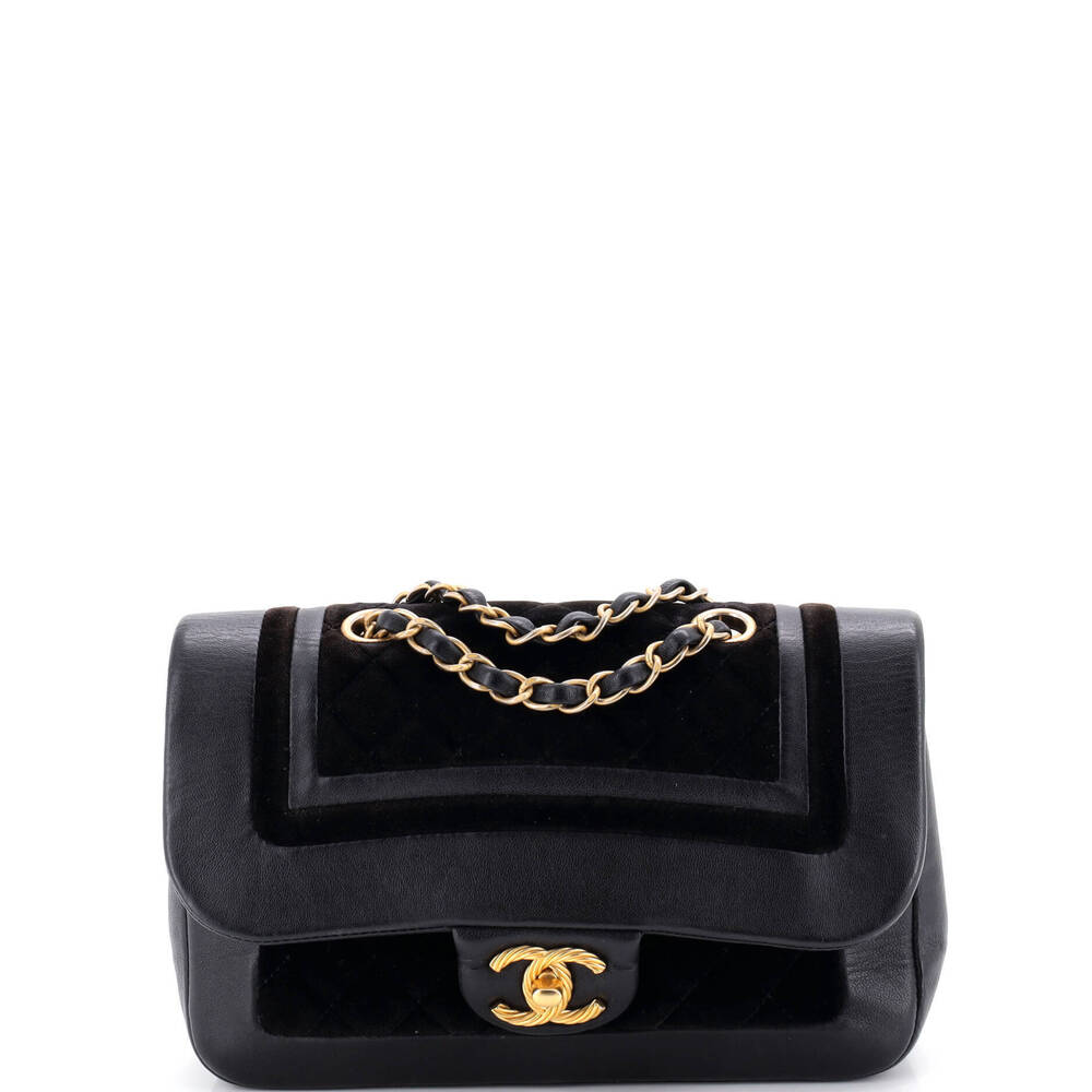 Chanel Small Paris-Cosmopolite Textured CC Flap Bag Lambskin and Quilted Velvet